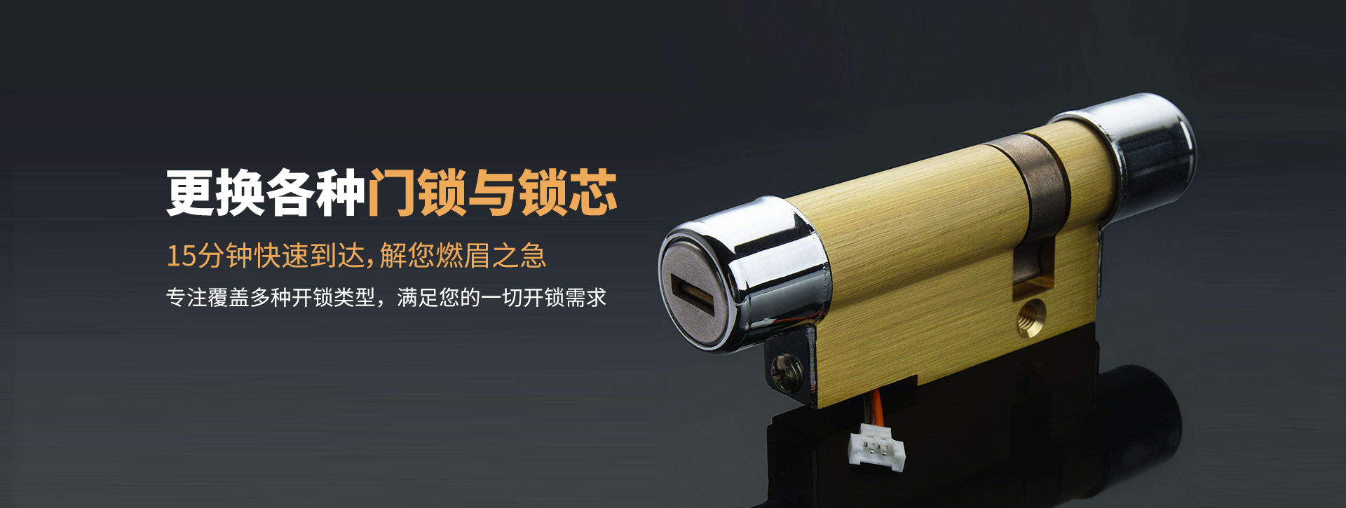 淮安盱眙县banner03